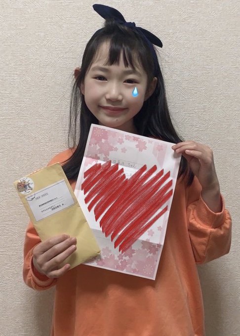 羽田日菜乃のTwitter画像10