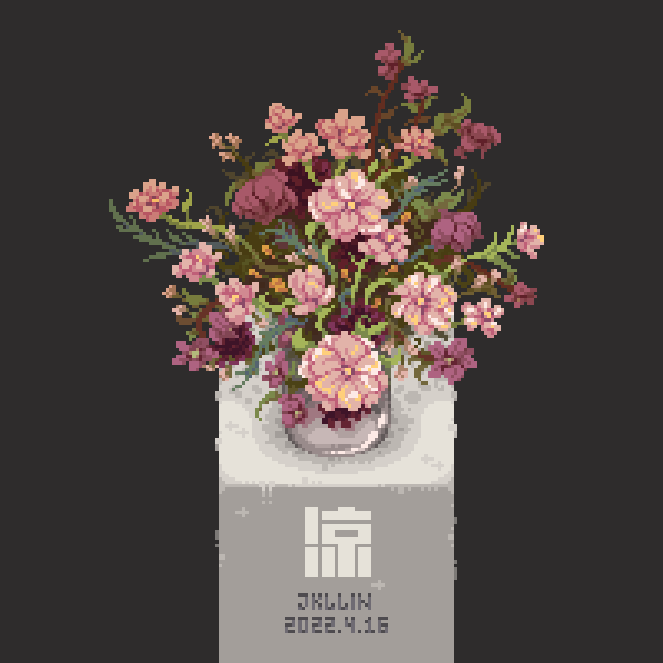 jkllin's tweet photo. 插花 #pixelart https://t.co/8azS5MHlPa
