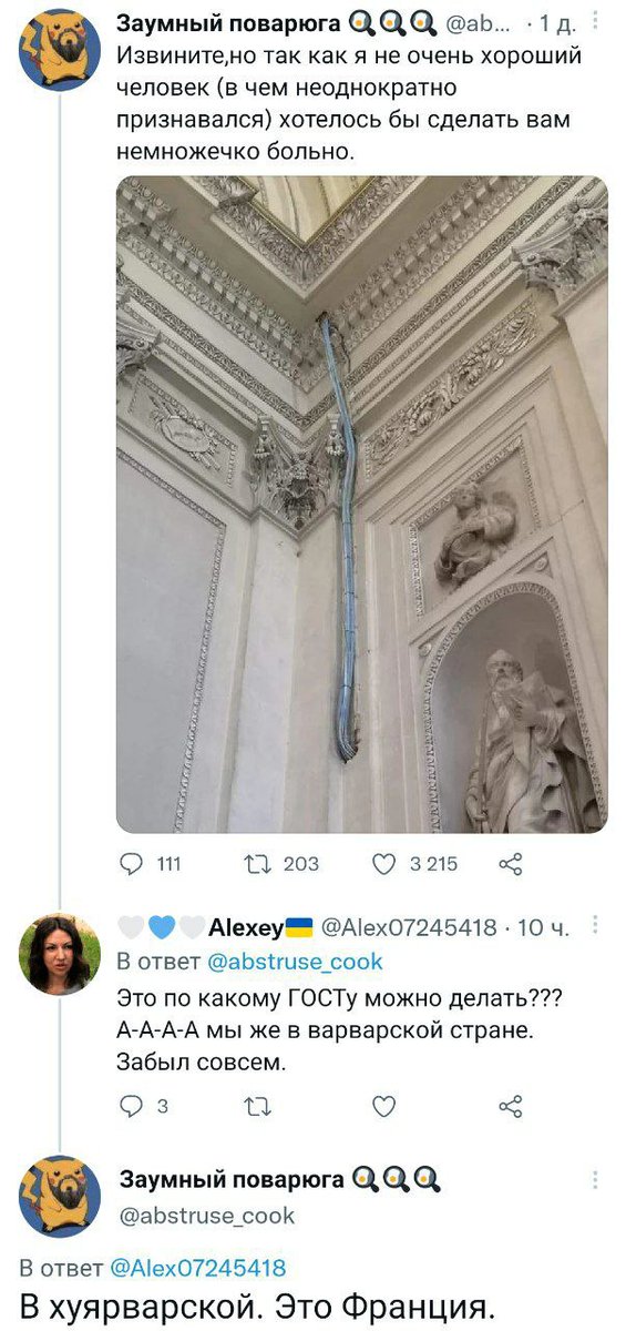 eiennodanpu's tweet photo. Я сдох https://t.co/jKBvsS2yQU