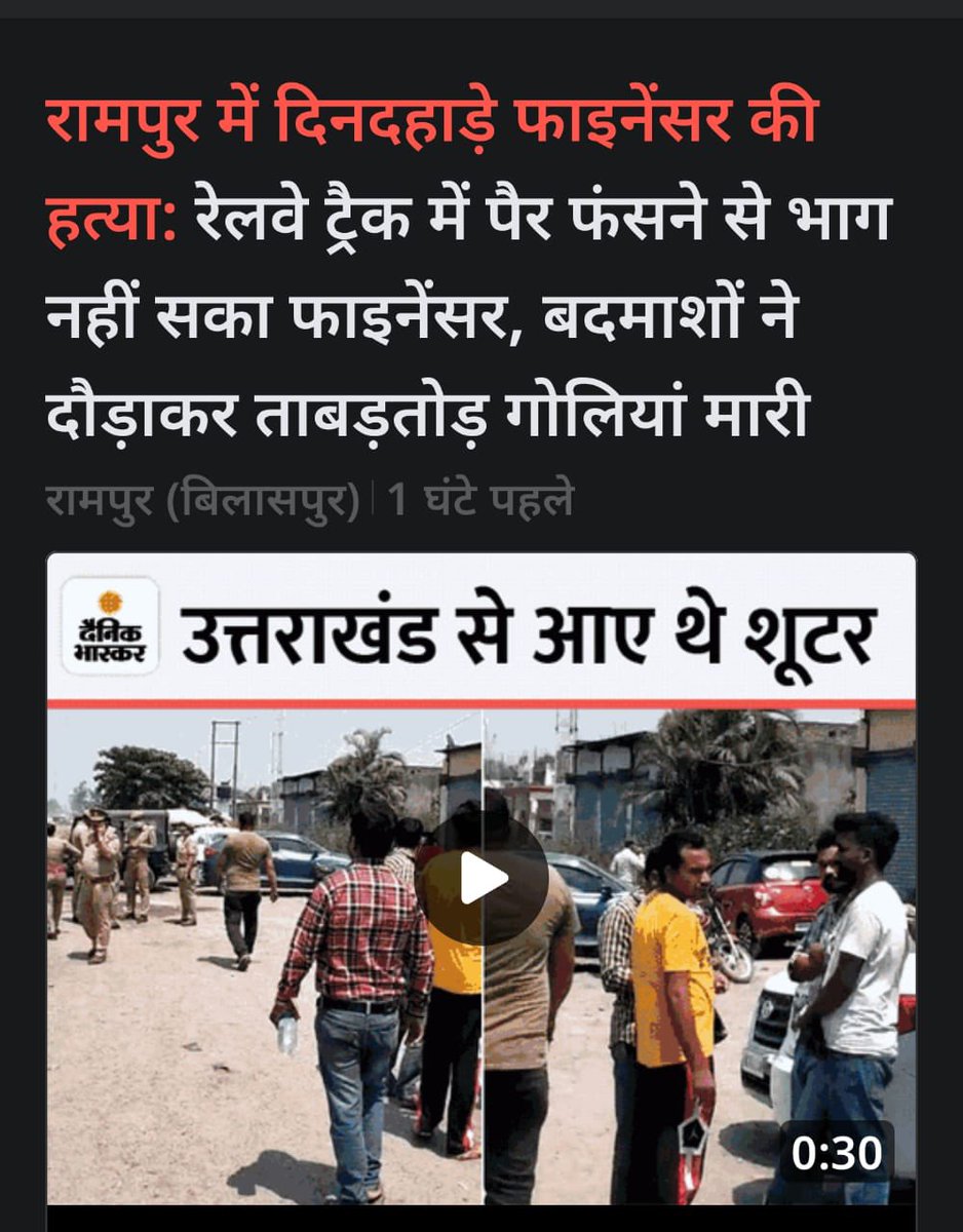 Akhilesh Yadav (@yadavakhilesh) on Twitter photo 