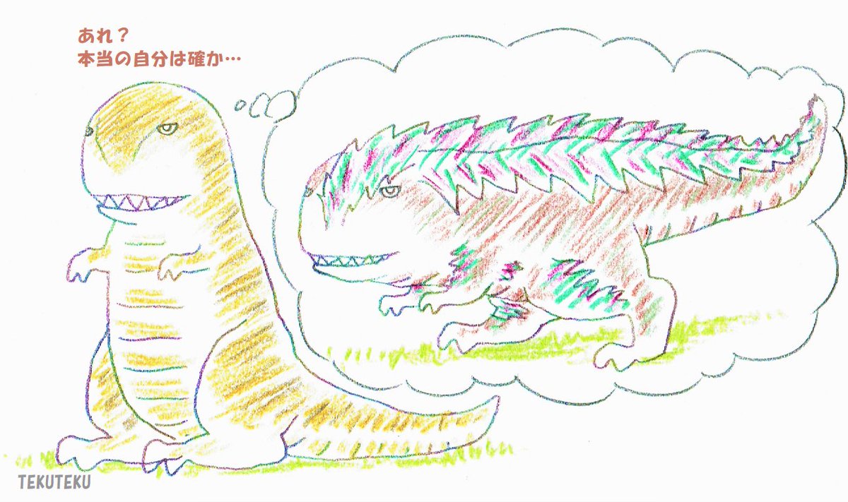 #恐竜の日 🦖
 #illustration 
 #オリジナルイラスト 
