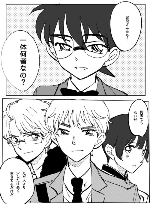 Amazon.co.jp: ヘタリア Axis Powers アンソロジー (1) (バーズ