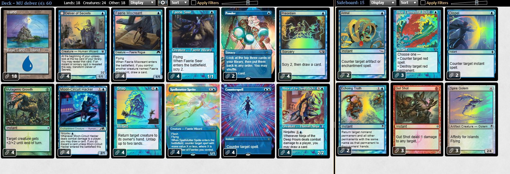 MTG / パウパー / 青単デッキ