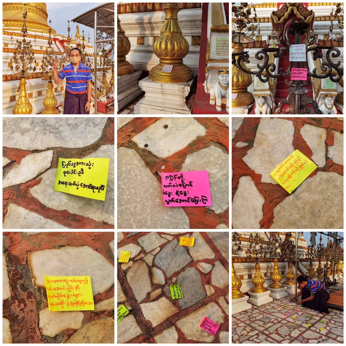 On the first day of the Myanmar New Year, Activists staged anti-coup movement at a pagoda in downtown Mandalay.

#EasterEggStrike 
#PrayForMyanmar 
#2022Apr17Coup 
#WhatsHappeningInMyanmar