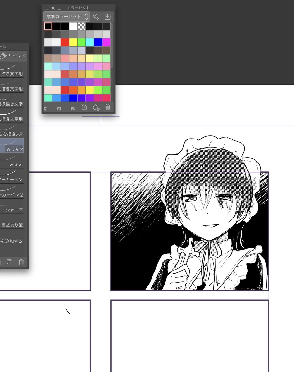描けるようになったら便利なのはわかってるので練習はちょくちょくしてる 