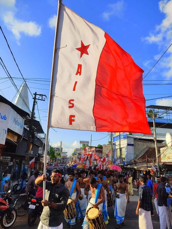 Com_Subhadeep's tweet photo. The 45th State Conference of AISF Kerala State Council will be held on 18-19 April in Alappuzha district of Kerala.
Today, A Promo Rally was organized on the eve of 45th AISF State Conference.
#State_Conference
#AISF
#Kerala https://t.co/5VpueNegs2