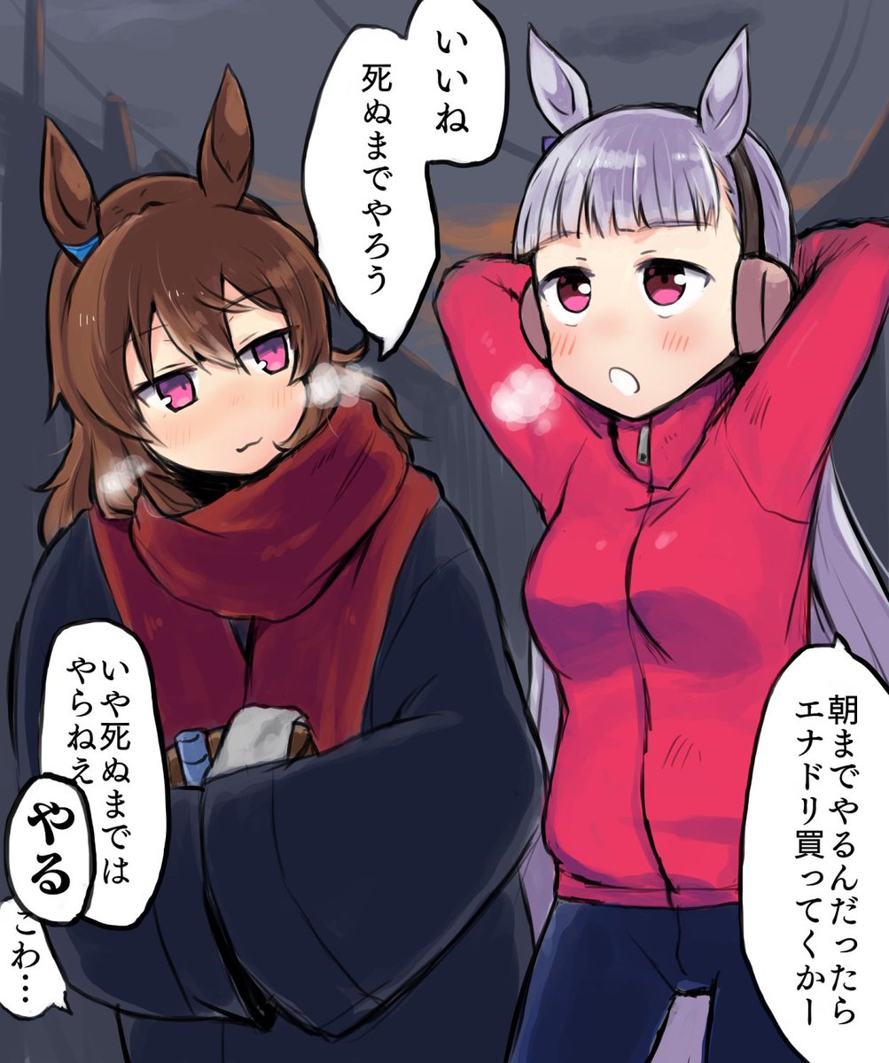 #このタグを見た人はラフ画とその完成絵を見せる 