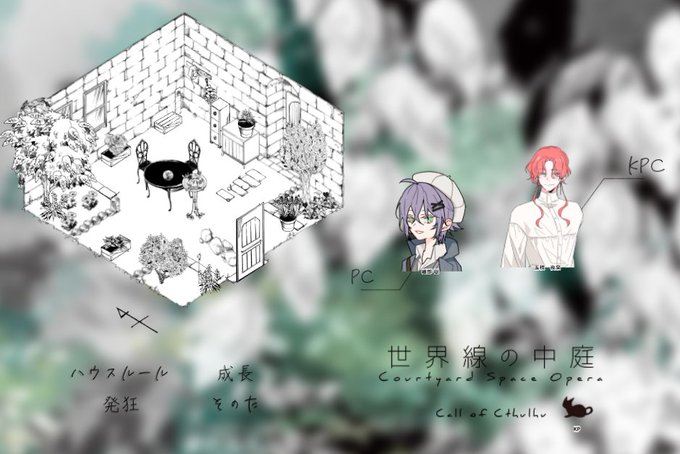 大型台風のtwitterイラスト検索結果