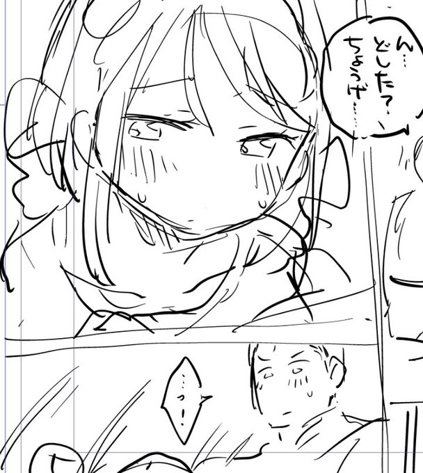 5/15神戸かわさきは【和田岬17】でした。
長鯨ちゃんイチャアイチャアウスイブックを準備中です🙏🙏 