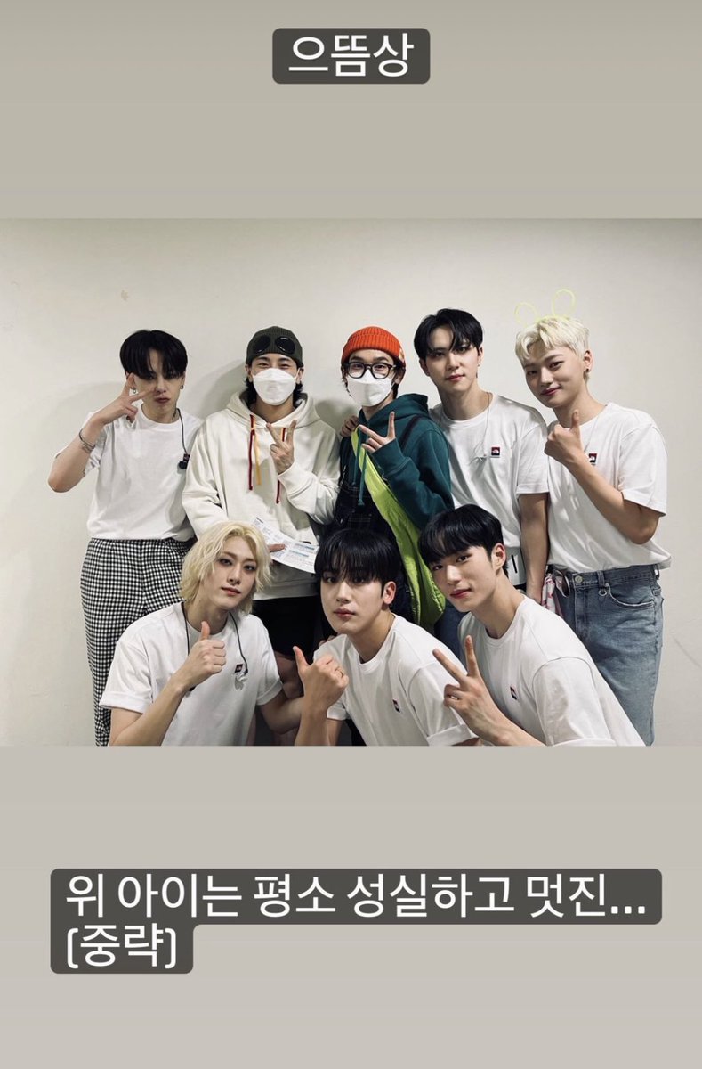 don9han8eomatom's tweet photo. 하 https://t.co/h1evAugjcP