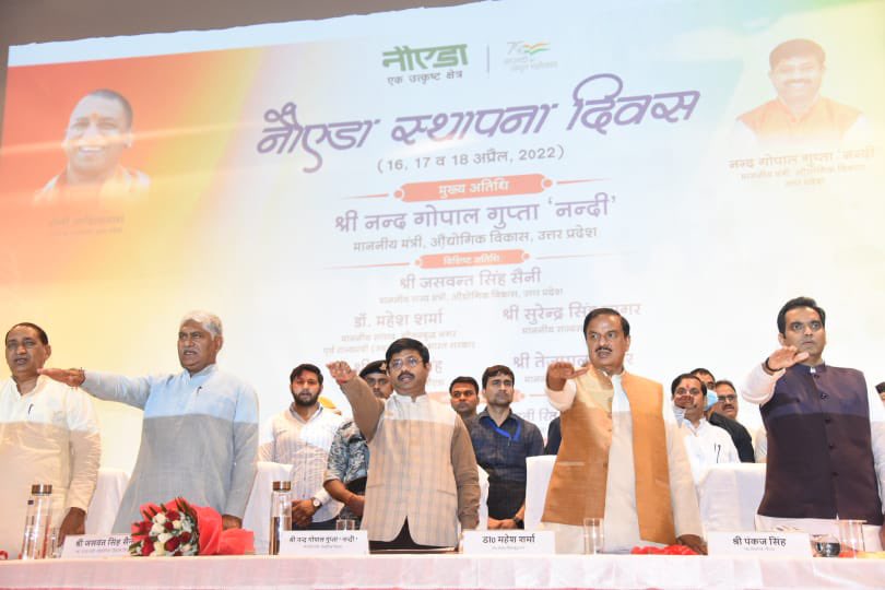 Pankaj Singh tweet media