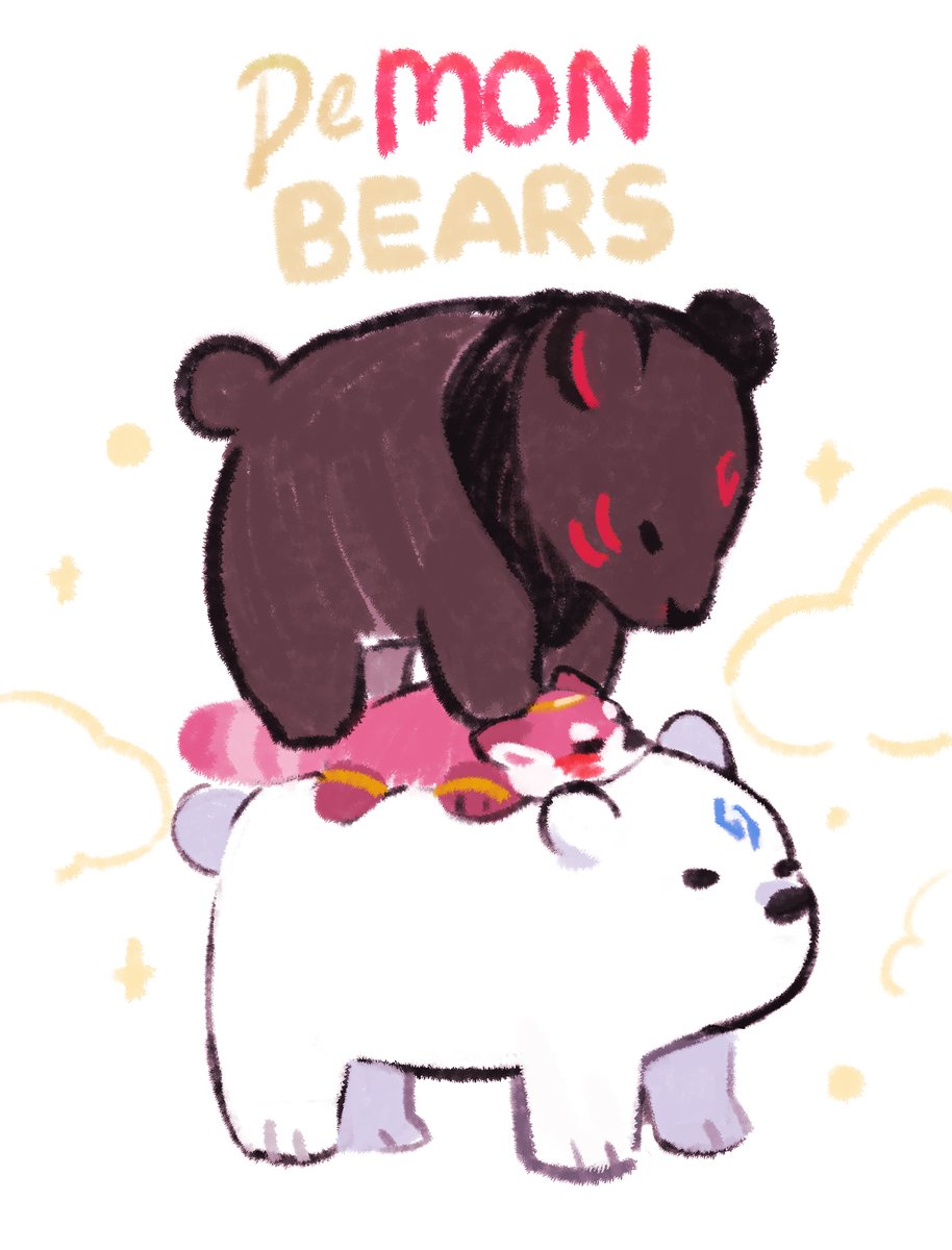 「beware of bears 」|soursoppi 👍 酸老爷在此のイラスト