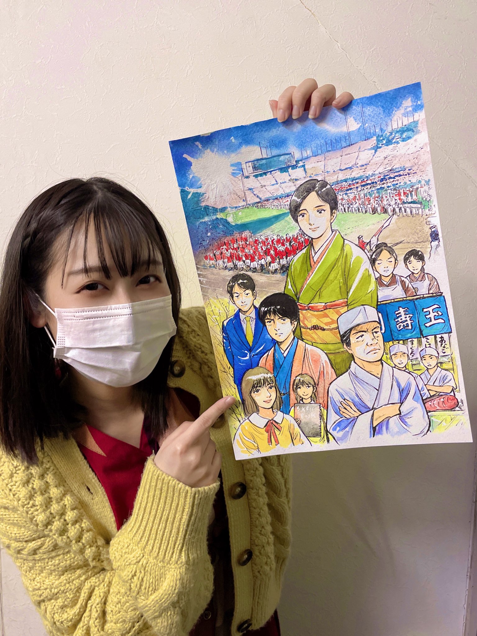山田貴敏 Twitter Search Twitter