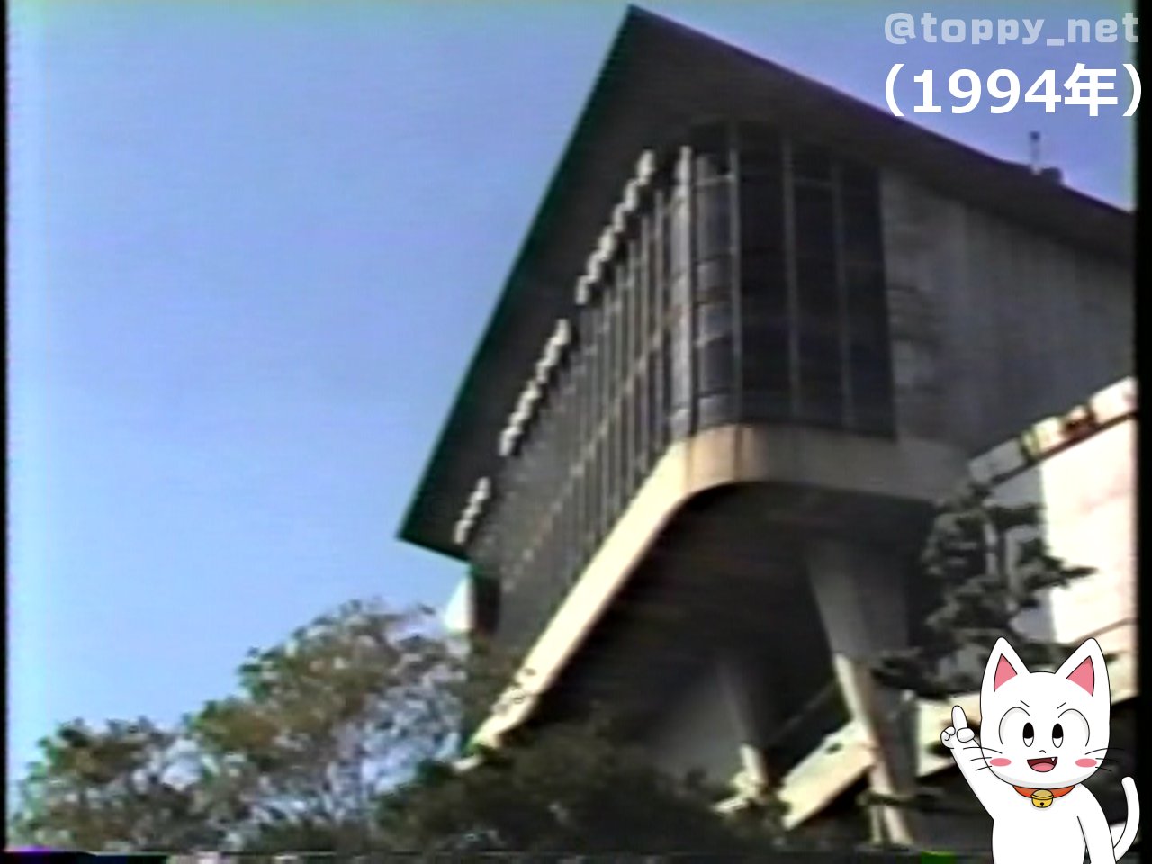 TOPPY 川合登志和 on Twitter