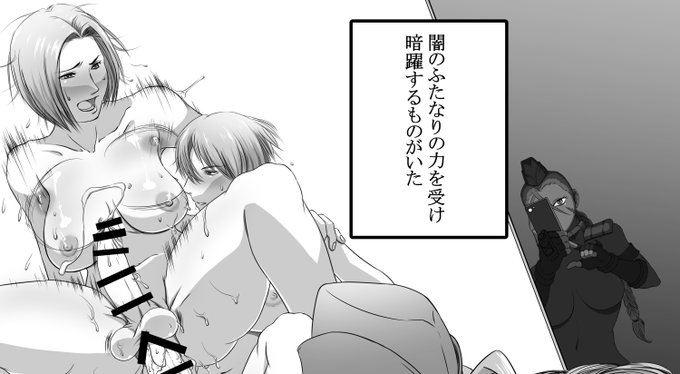 今日も一日・・・ 