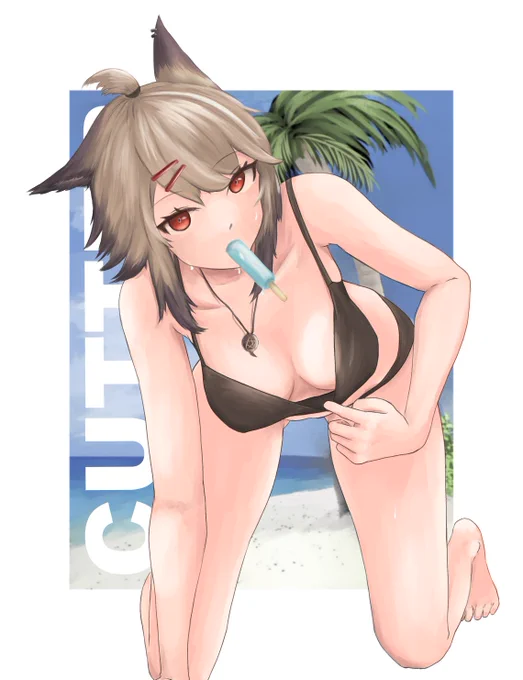 なんかカッター流れてきて嬉しいから僕もお気に入り詰め合わせ再掲しとくわ 