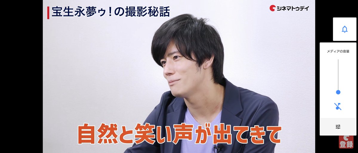 岩永徹也 仮面ライダー 最新情報まとめ みんなの評判 評価が見れる ナウティスモーション 2ページ目