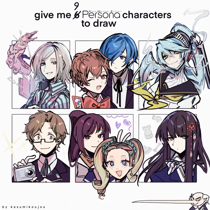 this was my first time drawing all besides p3 protags &lt;/3 also the space for a fav i reserved was for keisuke 📝

#persona #persona3 #persona5 #persona4arena #megaten 