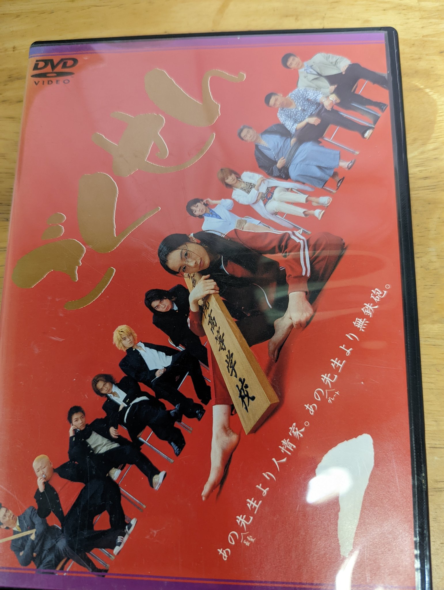 山口久美子 Lang Ja Twitter Search Twitter