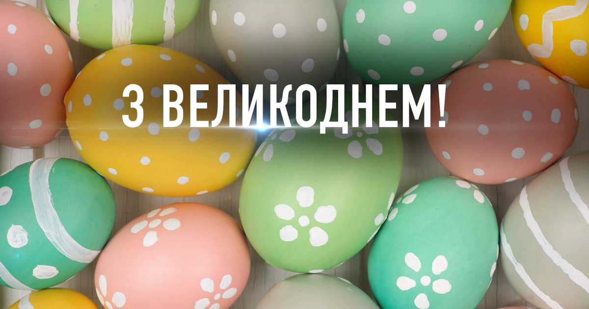 Volodymyr Zelenskyy / Володимир Зеленський tweet media