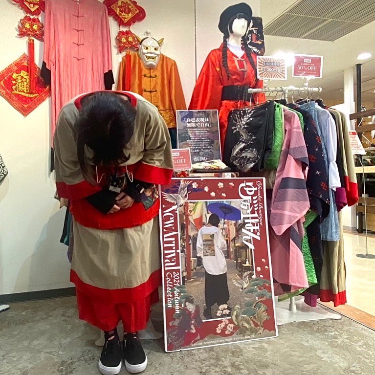 ゆびが1ぽん (@yubiga1pon) / X 