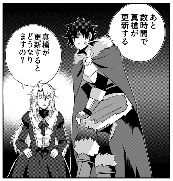 今日の過去絵ムーブ
めちゃくちゃバリエーションある(他にもある 