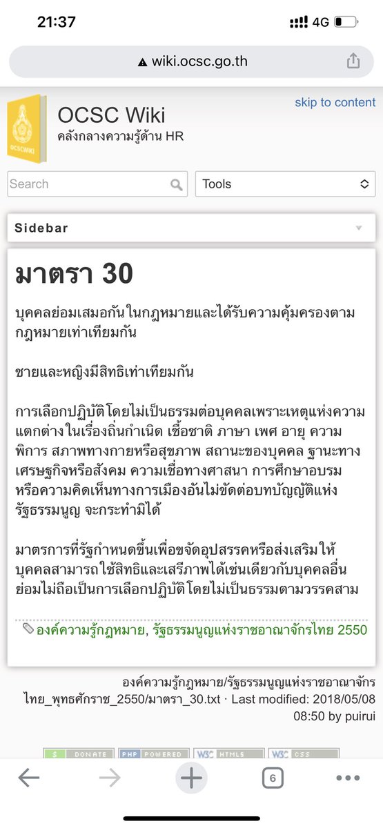 🐾 tweet media