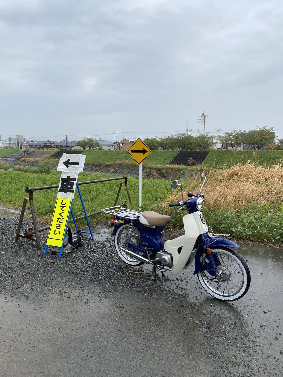 baryobaryo008's tweet photo. #CUBDAYいったよ
#菊川カブDay
#CUBDAY
駐車場案内してました!ばりょです!
某ハンバーグカット店にもいますのでジャンケン大会で金券手に入れられた方是非ご来店ください!!
雨の中たくさんのご来場ありがとうございました🙇♂️ https://t.co/RTGs8iwvJz