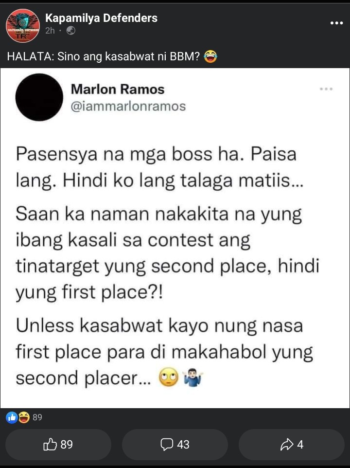 MengMen47787663's tweet image. Hala mga kakampink wag naman kayo mag bintang ng walang proweba😆 #BBMSARAH2022 #ROBREDOGS #MGAKAKAMPINKNABOBO #mgatangangkakampink #nanaynyolenimagwiwithdrawna