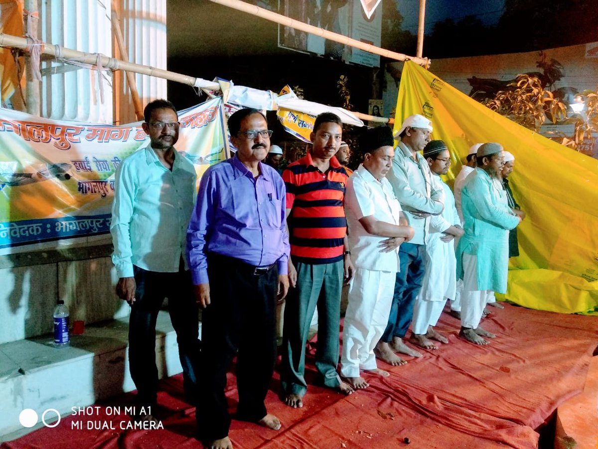 bgpAirpot's tweet photo. दिनांक 17 अप्रैल 2022 कि आंदोलन की कुछ तस्वीरें https://t.co/XqFkIJl1BE