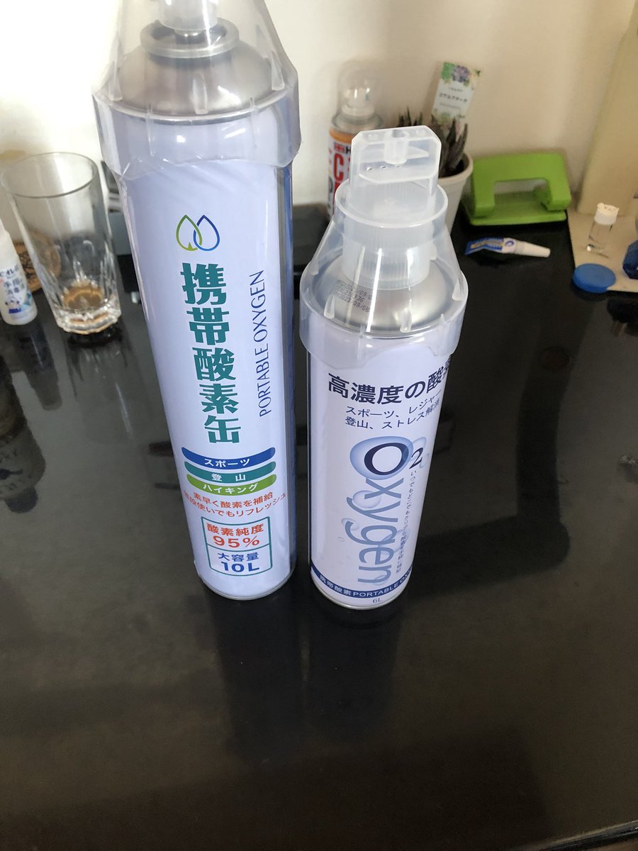 たしか、バイト先がつらくて息苦しいんだよねって言った
すまんな、母。
心配かけた