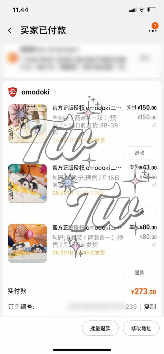 WithTwister's tweet photo. [#prooftwister] ORDERED STUFF

Group Order ㅡ #2HA X Omodoki Official Merchandise

✦ Order status can be checked by accessing our link on bio. https://t.co/OoInPAEdEx