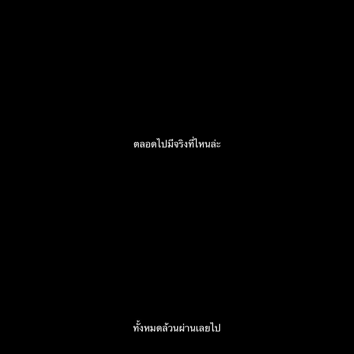 小 (@lostyouinmay) on Twitter photo 