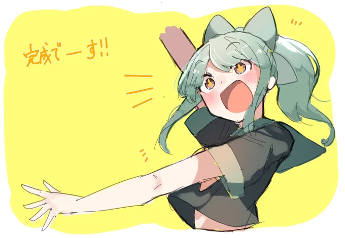 rkgk夕張 