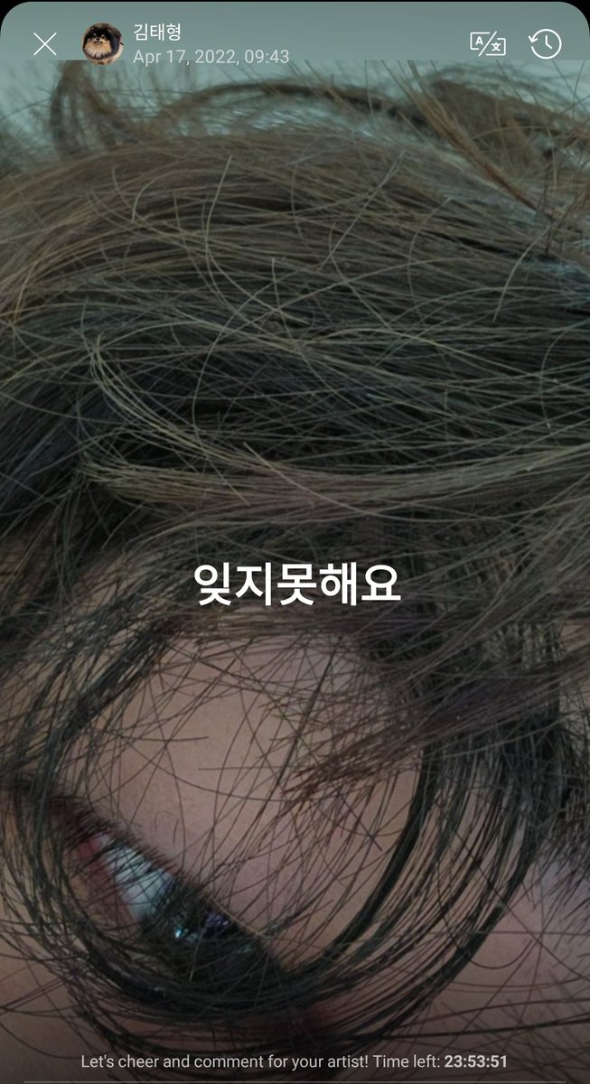 family_fanbase's tweet photo. #V publicó selca en #Weverse
#TFARMY https://t.co/d8OlITbv9c