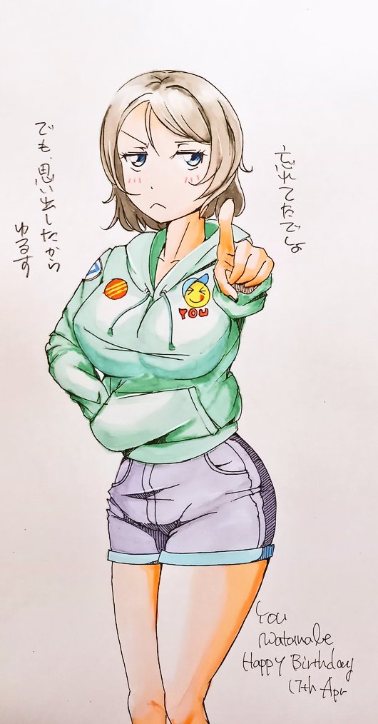 手描きイラスト 原画 1点もの B5 ようちゃん ラブライブ ラブライブサンシャイン 同人イラスト 水彩 水彩紙 水着 渡辺曜 海外 1点もの 手描きイラスト 原画 1点もの B5 ようちゃん ラブライブ ラブライブサンシャイン 同人イラスト 水彩 水彩紙 水着 渡辺曜 海外 1点もの