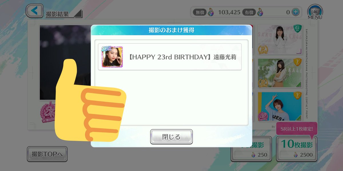 ぷるーん tweet media