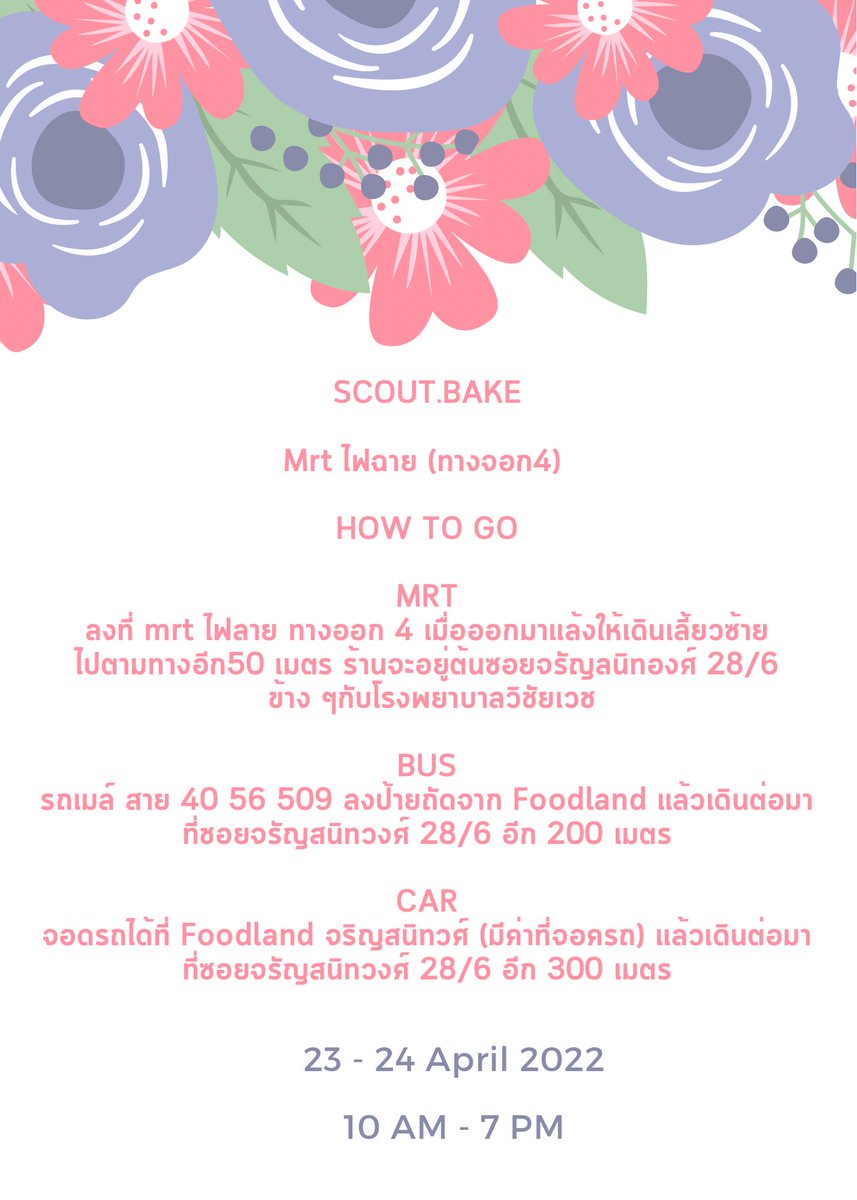 ₍ᐢ꜆. ̫.꜀ᐢ₎ tweet media