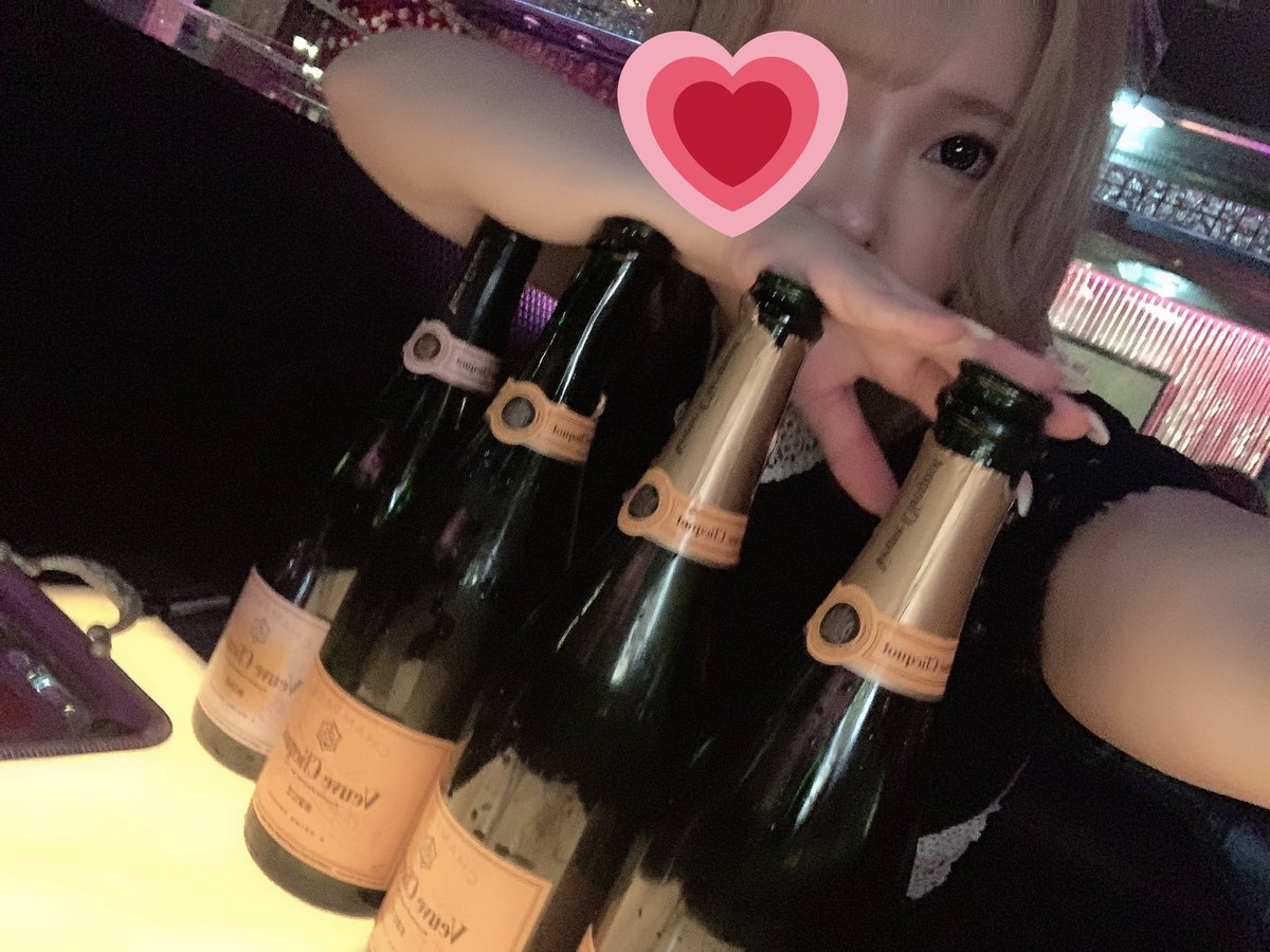 noa_ora's tweet photo. 久しぶりの出勤💓ポンポンありがと✨ https://t.co/Uc5QDdoZy7