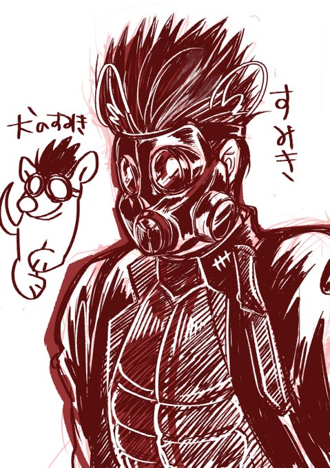 いぬのすみきだめでした 時間切れで寝る! 