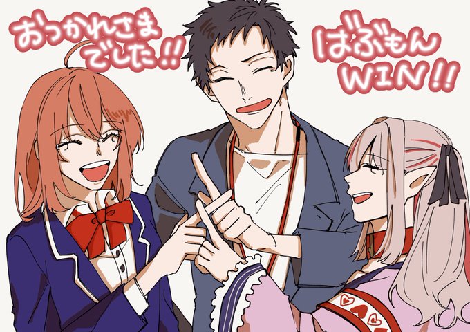 社築納品物のtwitterイラスト検索結果
