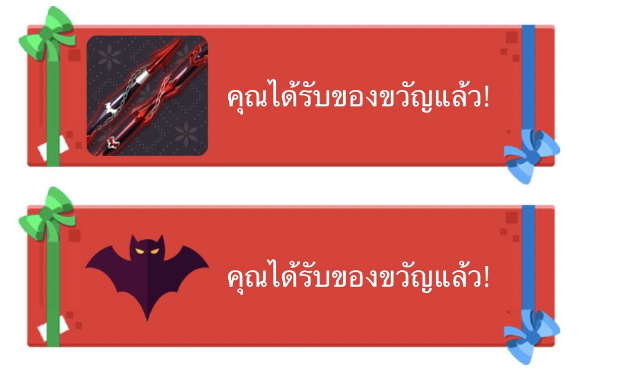 北 tweet media