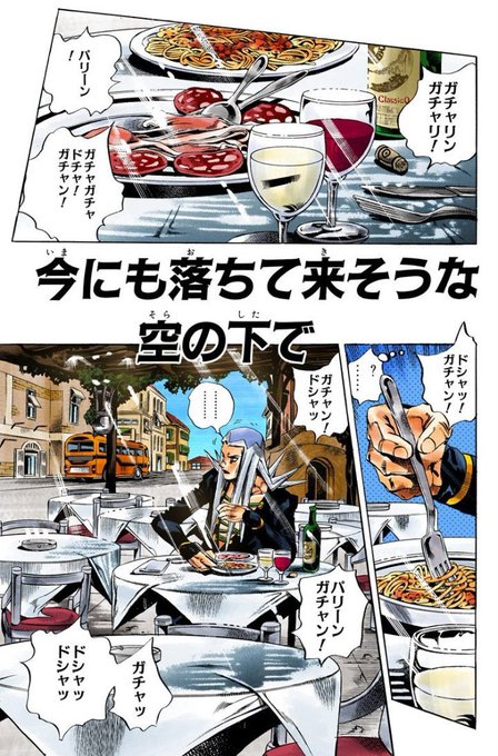 今にも落ちてきそうな空の下でのtwitterイラスト検索結果
