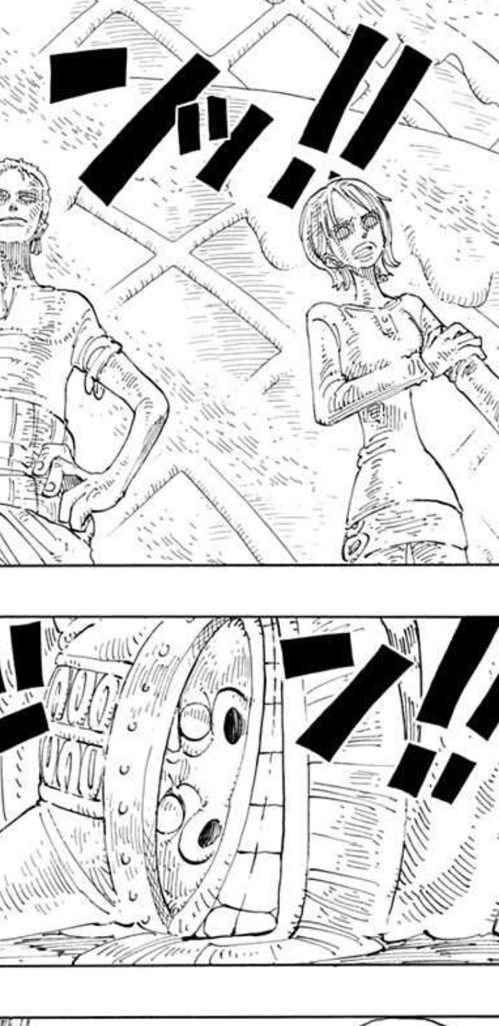 石化すちすち on X: 