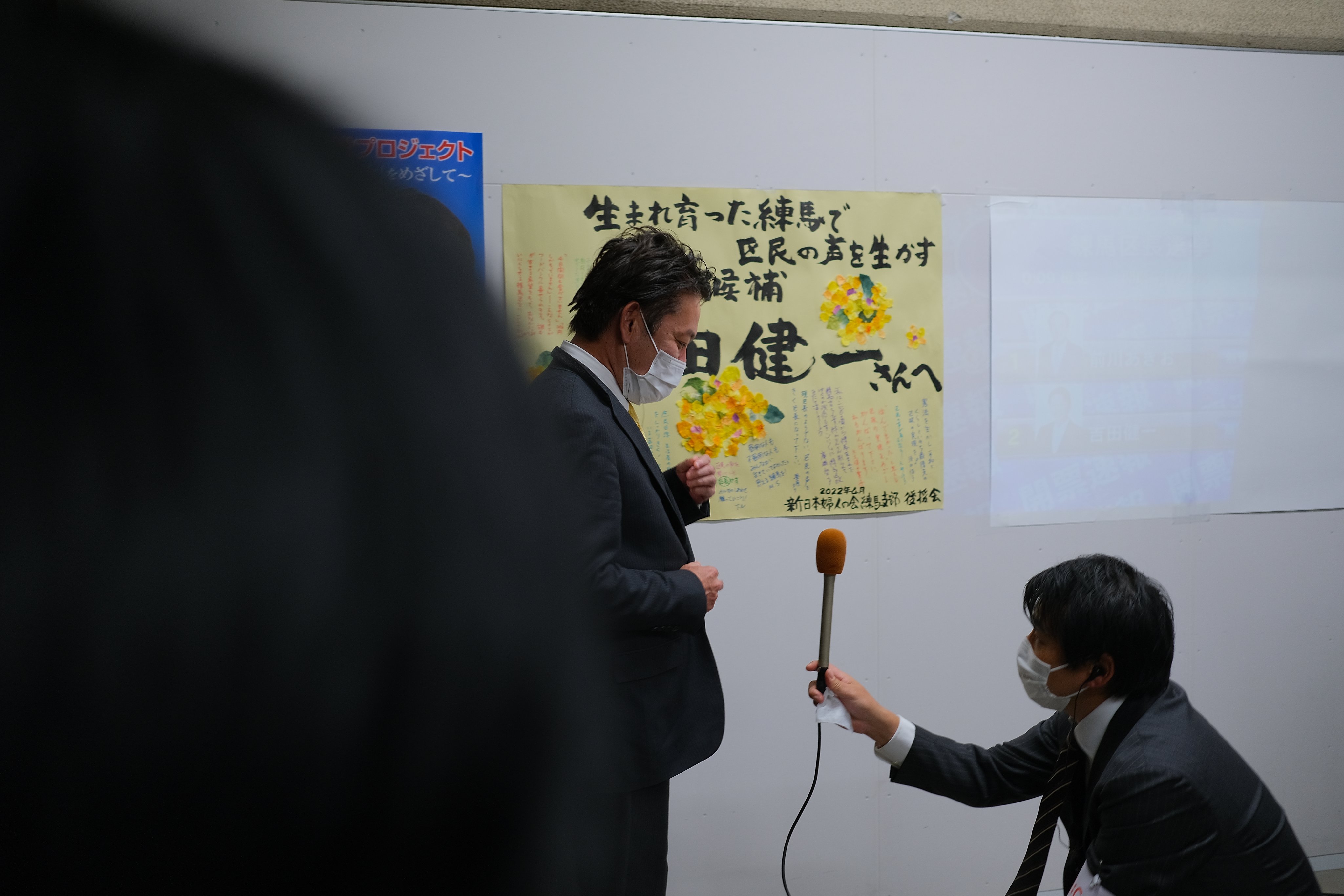 【希少】EST! 吉田健一 【値下げ不可】 吉田健一 (@yoshida_office) / X