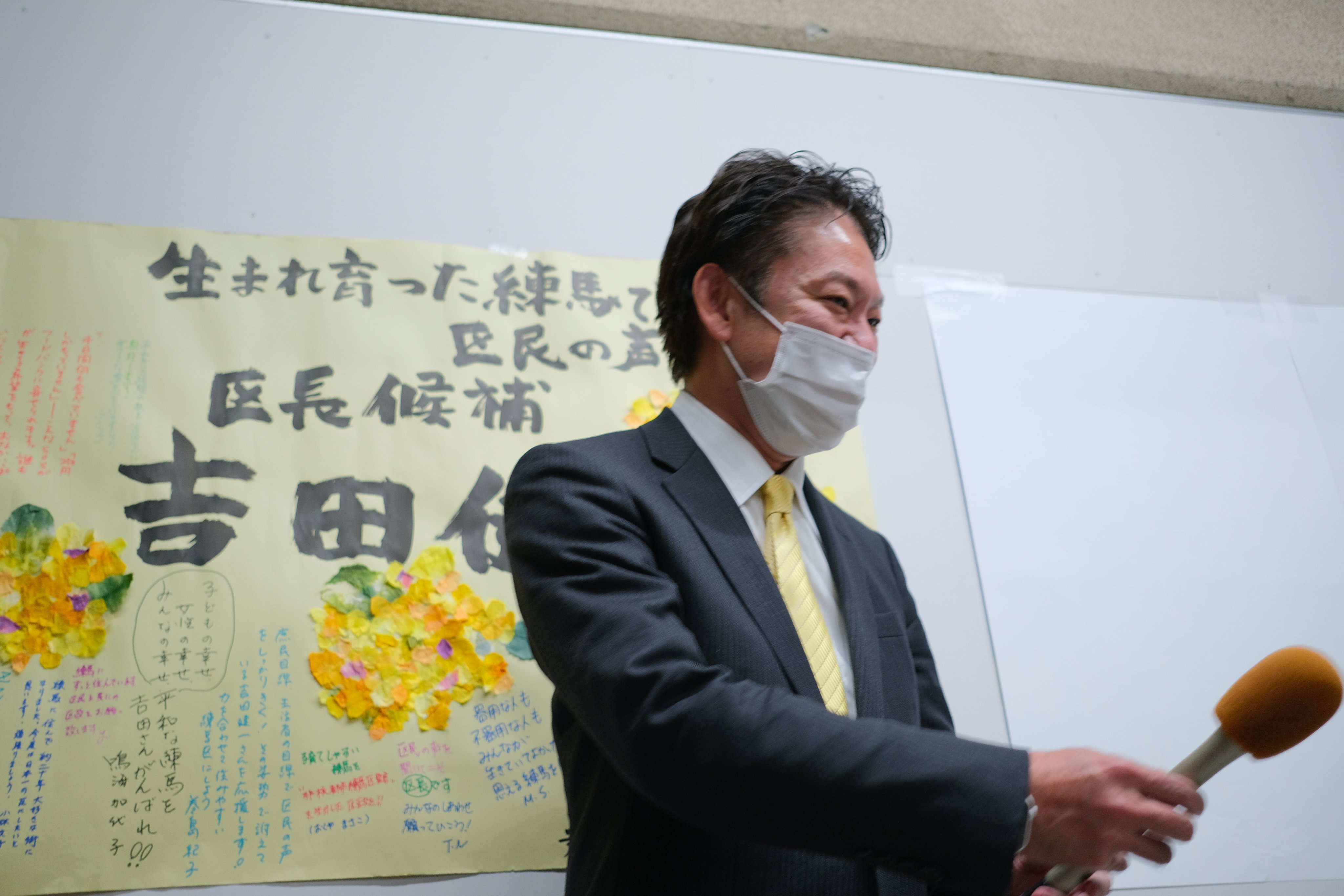 【希少】EST! 吉田健一 【値下げ不可】 吉田健一 (@yoshida_office) / X