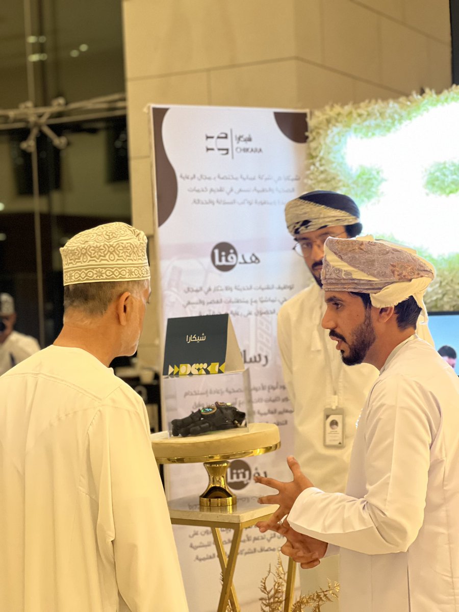 chikara_om's tweet photo. مقتطفات من اليوم الثالث لمعرض الشركات الطلابية 🌟.

@Injaz_Oman @EIC_UTAS 
#انجاز_عمان
#معرض_الشركات_الطلابية https://t.co/ftFVKrMUFO