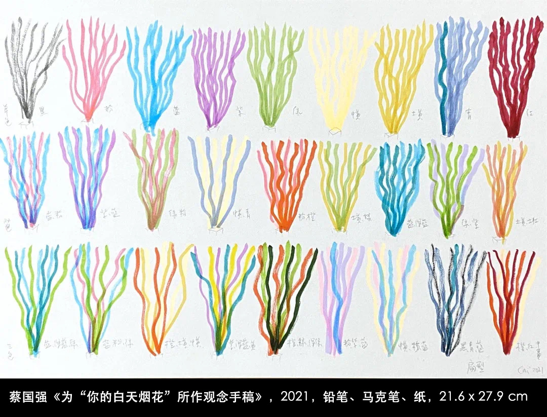 zhuqingdaren tweet media