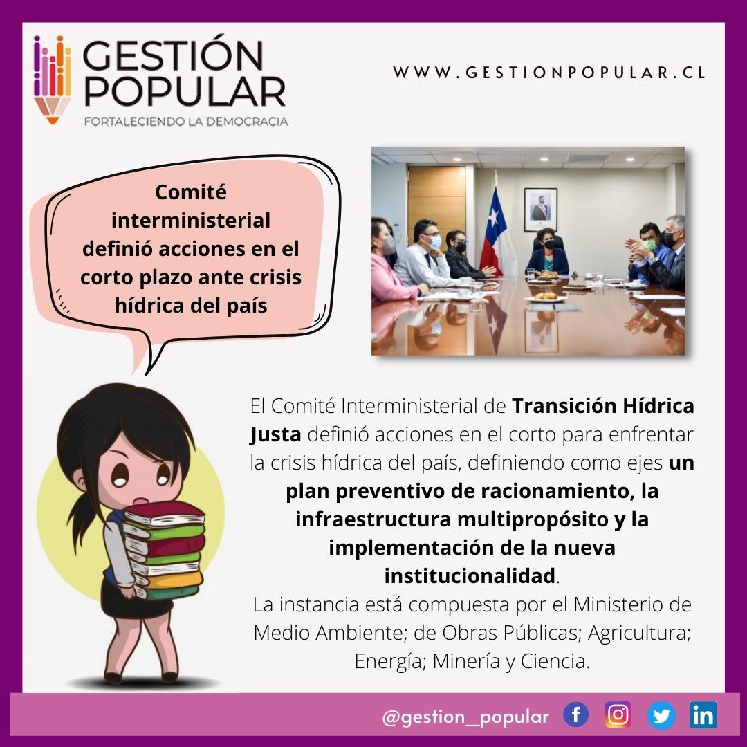 Gestion_Popular's tweet photo. https://t.co/T6WdbBKAFN