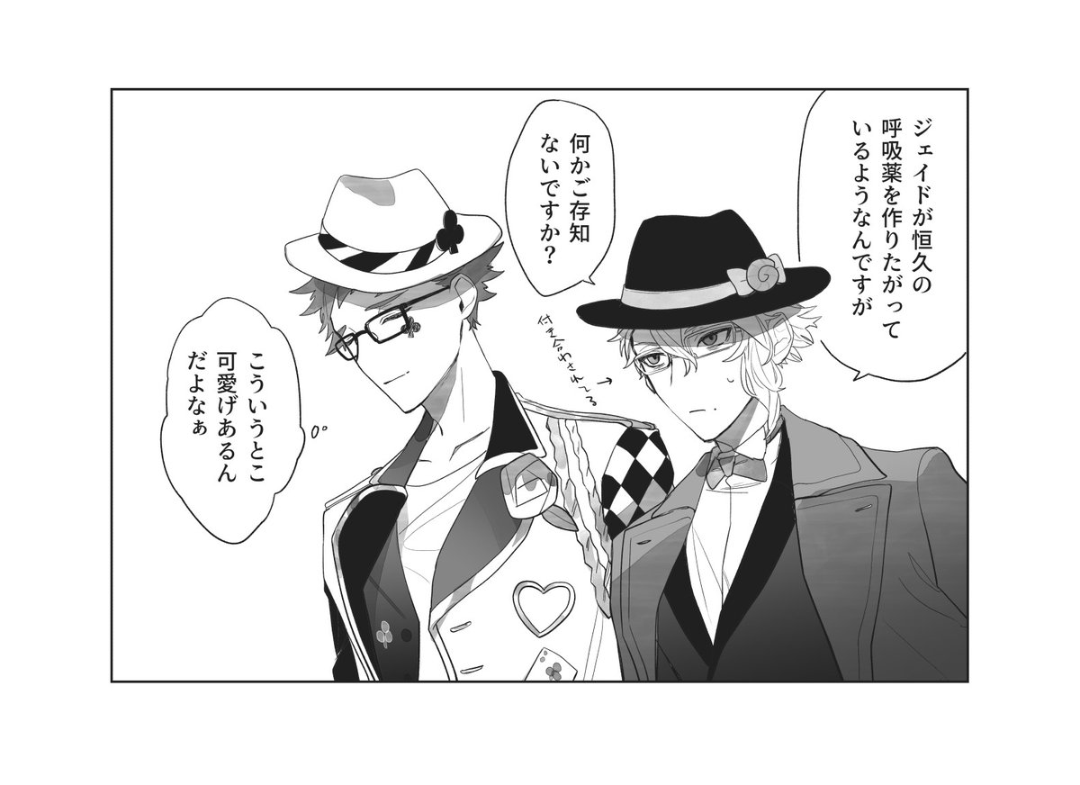supika ♦️お値段交渉承ります♦️ MIKU⭐︎プロカ任意 (@bcis5439) / X